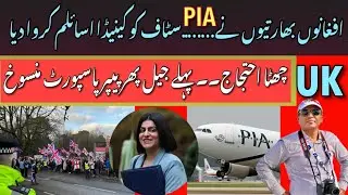 UK & Canada 2 Big news -Protests Started - Canada PIA Staff Viral News Shocking Details 