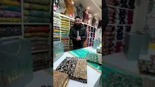 Shahz collection