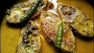 Shorshe Ilish - All Time Best Hilsa Fish Recipe In Mustard Paste - Bengali Ilish Macher Recipe