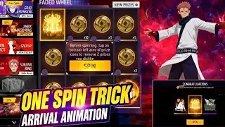 Sukuna Arrival Animation Confirm Date | New Arrival Animation Spin Trick | Next Top Up Event