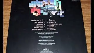 GSC - Open Universe - Open Universe (1990)