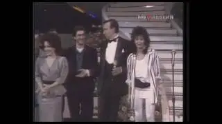 SAN-REMO '85   MATIA BAZAR  
