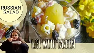 Russian Salad || Russian Salad best healthy &  tasty  Salad || Russian Salad quick & yummy Recipe