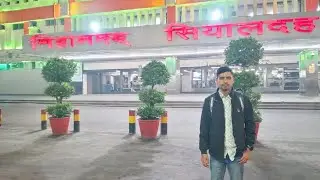 Sealdah station to Silchar railway station 🚉
