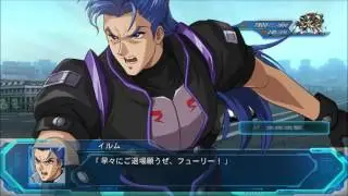 スパロボOG ムーン・デュエラーズ グルンガスト改（イルム）武器一覧