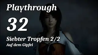 Project Zero: Priesterin des schwarzen Wassers. Siebter Tropfen 2/2