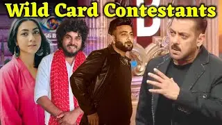 Confirmed! Bigg Boss 19 Wild Card Entry | Reem Sheikh, Balraj Singh and Shahbaz Badesha Confirmed