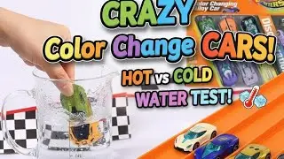CRAZY Color Change Die-Cast Cars! 🔥 Hot vs Cold Water Test