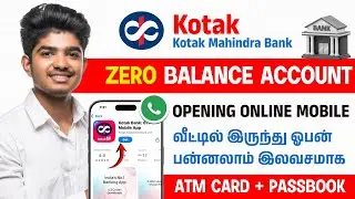 Kotak Mahindra Bank Open Account Zero Balance | Kotak 811 Account Opening Online Zero Balance