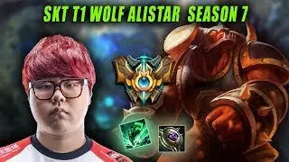 SKT T1 Wolf | Alistar vs Lux | KR Challenger 910 LP