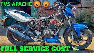 TVS APACHE RTR 160 4V FULL SERVICE || RTR 160 SERVICE COST 🤑🤑