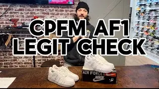 Проверка подлинности CPFM AF1
