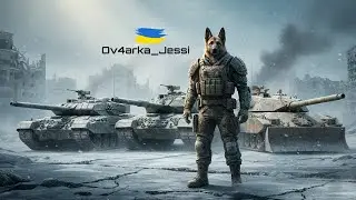 «WORLD of ANTISTRES» | WORLD of TANKS УКРАЇНСЬКОЮ