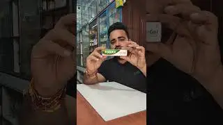 iodex ultra gel