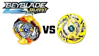 Garuda G3 VS Luinor L3 [Beyblade Burst Evolution Battles]