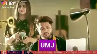 UMJ