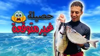 طلقت 100 سنارة بليل 🪝و ها الحصيلة لي لقيت فصباح 😨و غادي تكون من نصيب واحد فيكم 🥰