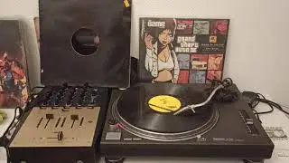 Unreleased - Cool Beats
