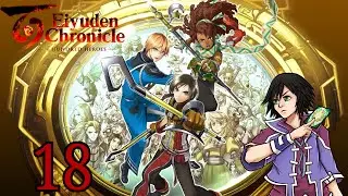 Eiyuden Chronicle Hundred Heroes PS5 Blind Playthrough Part 18 Vs Bandit Trio