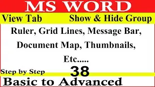 Working With Ruler in Word | Working With Grid lines in Word | What is Document Map in Word | #Ruler