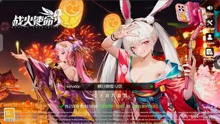 ✨ Scarlet Girls x7game en Android | Gameplay RPG Idle de Chicas Escarlata #2026