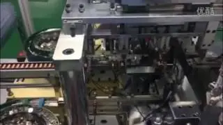 LMETTEAP  Relay Contact Rivet Assembling Machine