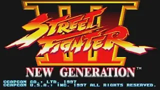 Street Fighter III New Generation (полное прохождение без предварительного ознакомления): КТО ЭТИ...