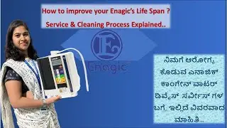 Enagic Kangen Device Maintenance/Cleaning Process explained in Kannada #Kangenwater