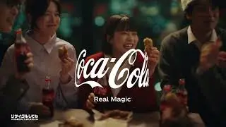 🥳Japanese Beverages: Coca-Cola & Canada Dry! #easy2digital - コークとチキンがあれば、パーティーで