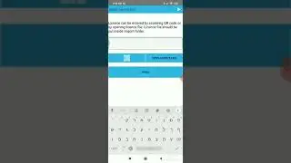 לאנדרואיד aMESM לאפליקציית MI3125BT חיבור מכשיר