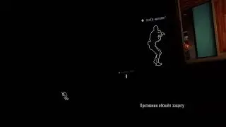 VR game online PvP ps5 👹FireWall ultra