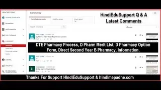 D Pharmacy Admission | Cap Round Direct Second Year Admission | Merit List | Option Form | Cut Off