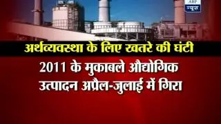 IIP growth: Chambers demand policy announcements
