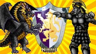 The Heavyweights | HOMM2 Death Match