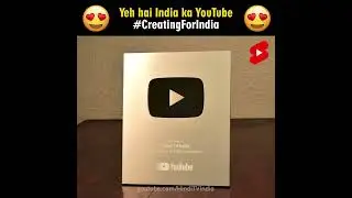 Proudly #CreatingForIndia on YouTube #HindiTVIndia #youtubepartner @YouTubeIndia #Shorts