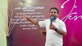 LIVE From Jebathottam | Fr. S.J.BERCHMANS | Evangelist Daniel David | Tamil Message on Healings&hellip;