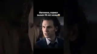 НЕУЖЕЛИ ПРО ВОЙНУ В УКРАИНЕ 🇺🇦 знали 10 ЛЕТ НАЗАД?