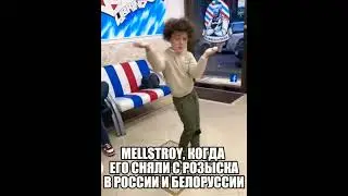 😂 Мелстрой в Москве! Андрей Бурим вернулся