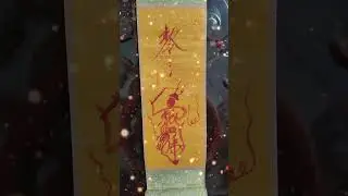 1 422 #empowerment #divinationtools #ancientwisdom #manifestation #mysticalsymbols #runes