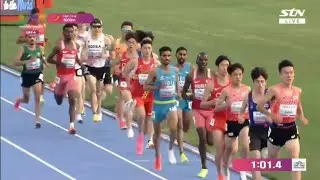 Men's 5000m FINAL 26th Asian athletics championships 2025
