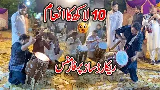 Zebi Dhol Master | Wedding Dhol 2025 | Best Dhol Beats | Dhol Competition 2025 | Zebi Dhol Beats