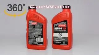 Ford Motorcraft MERCON ULV AUTOMATIC TRANSMISSION FLUID | 1Quart | XT-12-QULV || carwahe