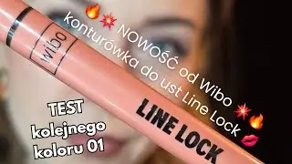 💥 NOWOŚĆ Wibo Line Lock kontur&oacute;wka do ust - TEST kolejnego koloru 01 🔥💋 #WIBOLINELOCK 