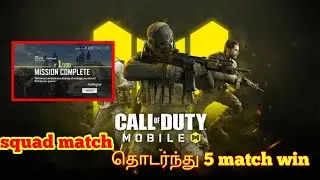 cod live tamil [call of duty mobile gameplay] codm