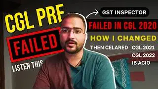 CGL 2024 Clear ni hoga, ab kya karein?  थोड़ा emotional हो गया शायद