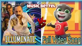 ILLUMINATI VIDEO SONG V/S AR TOM |