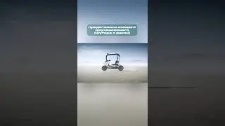 BMW удивила всех &mdash; двухколесный непадающий скутер Vision CE | #ЦифровойОкеан