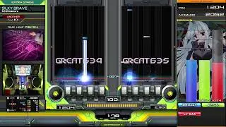 beatmania IIDX 33 Sparkle Shower SILKY BRAVE DPA