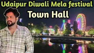 UDAIPUR DIWALI MALL TOWNHALL|2025|JERRYBOY|#wagad #cricket #lifeisbutadream #diwali #udaipur #reel 