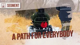 Путь для всех